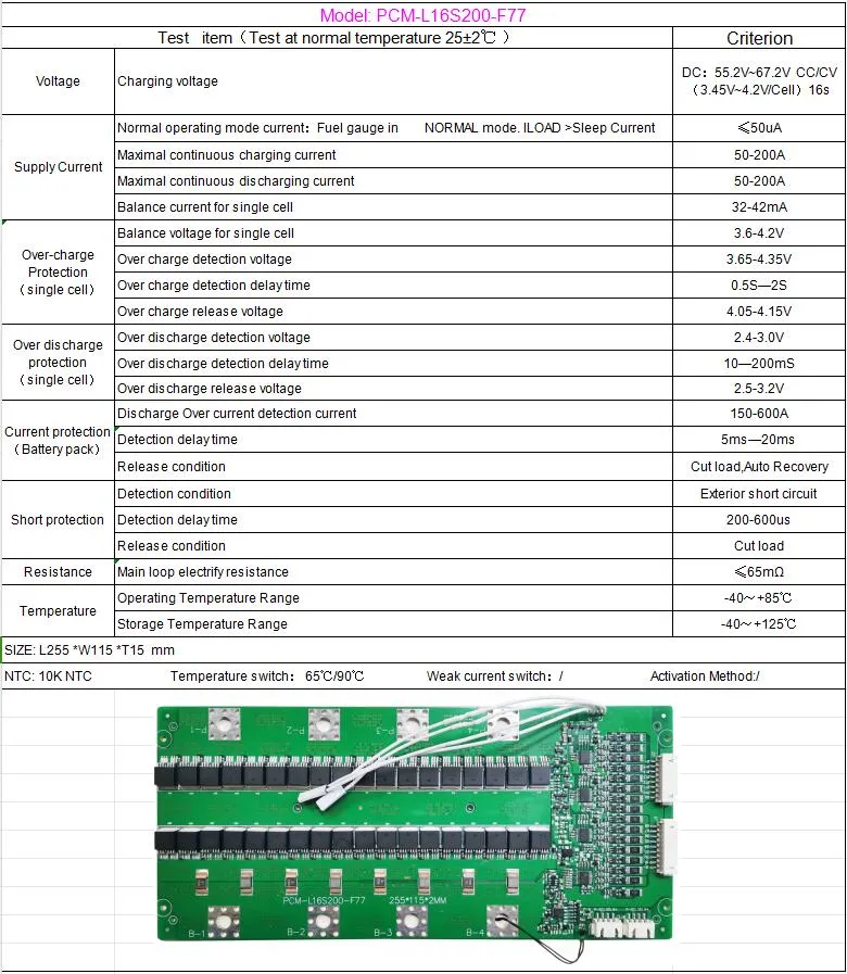 18 Years Factory ODM&OEM Battery Management System BMS 52 Volt 3s 20A Protection Circuit Board Balance BMS 48V 16s PCM Digital 16s BMS 200A