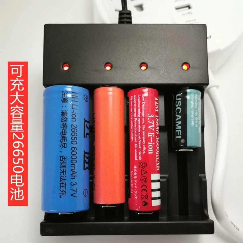 Intelligent USB Four 18650 Lithium Battery Charger 3.7V Battery Charger