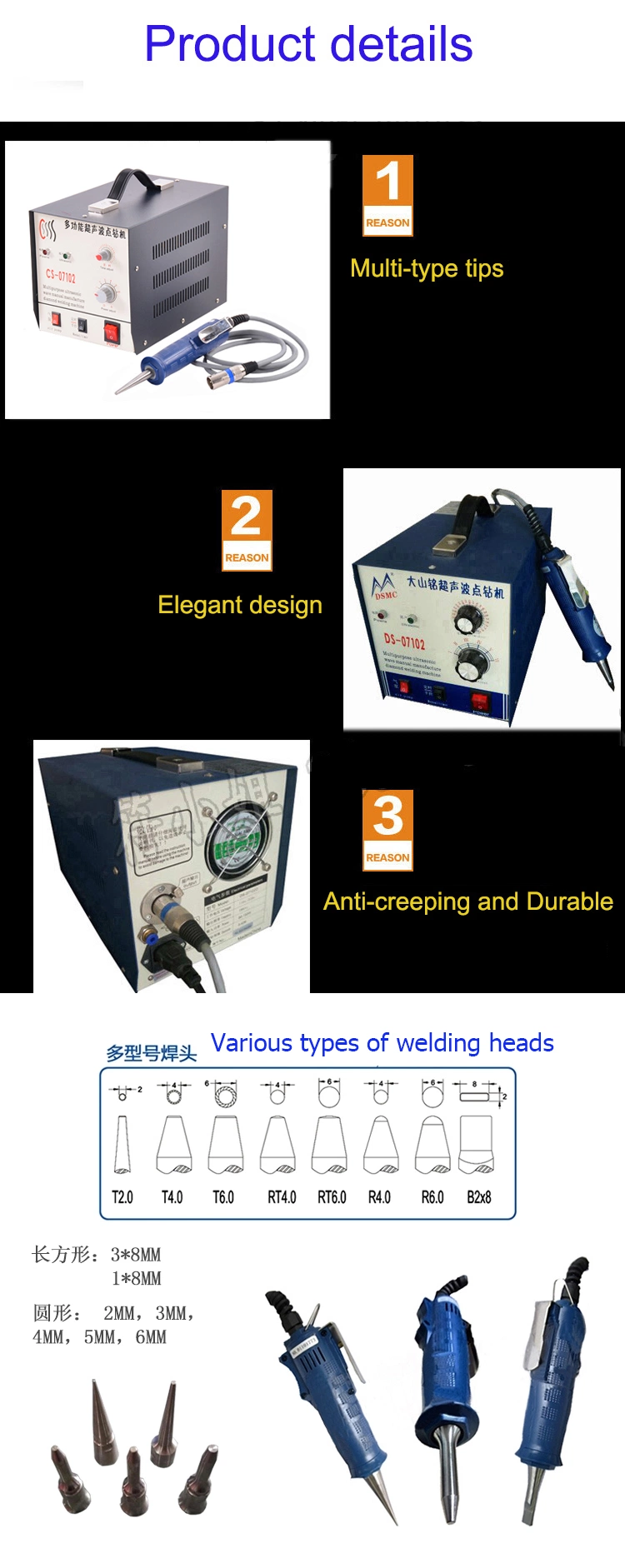 Factory Price Hot Selling Professional Mask Spot Welder Surgical Mask Welding Making Machine