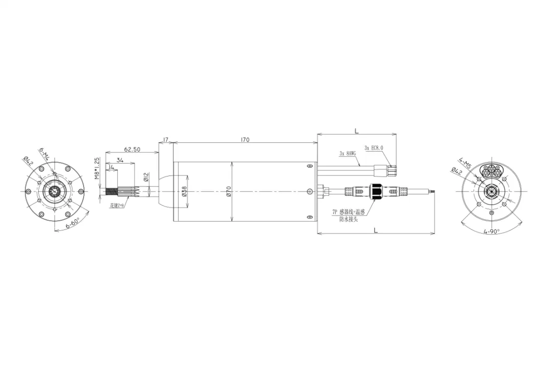 12s-32s 90kv D70L165 Waterproof Brushless Electric Motor 12.6kw Peak