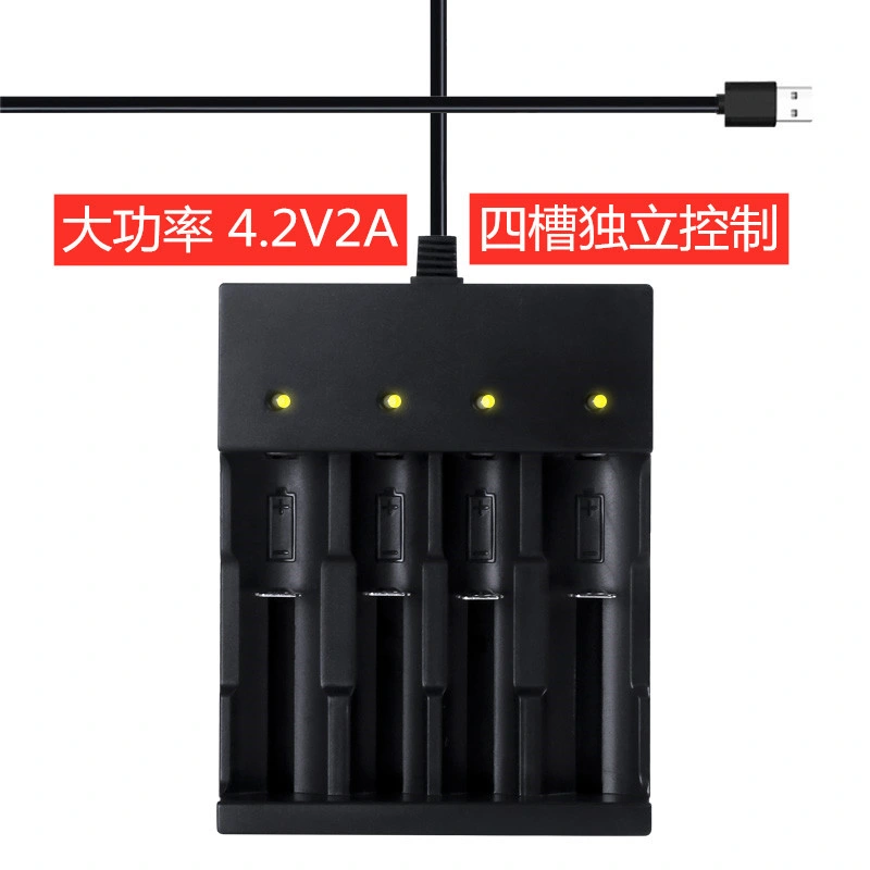 Intelligent USB Four 18650 Lithium Battery Charger 3.7V Battery Charger