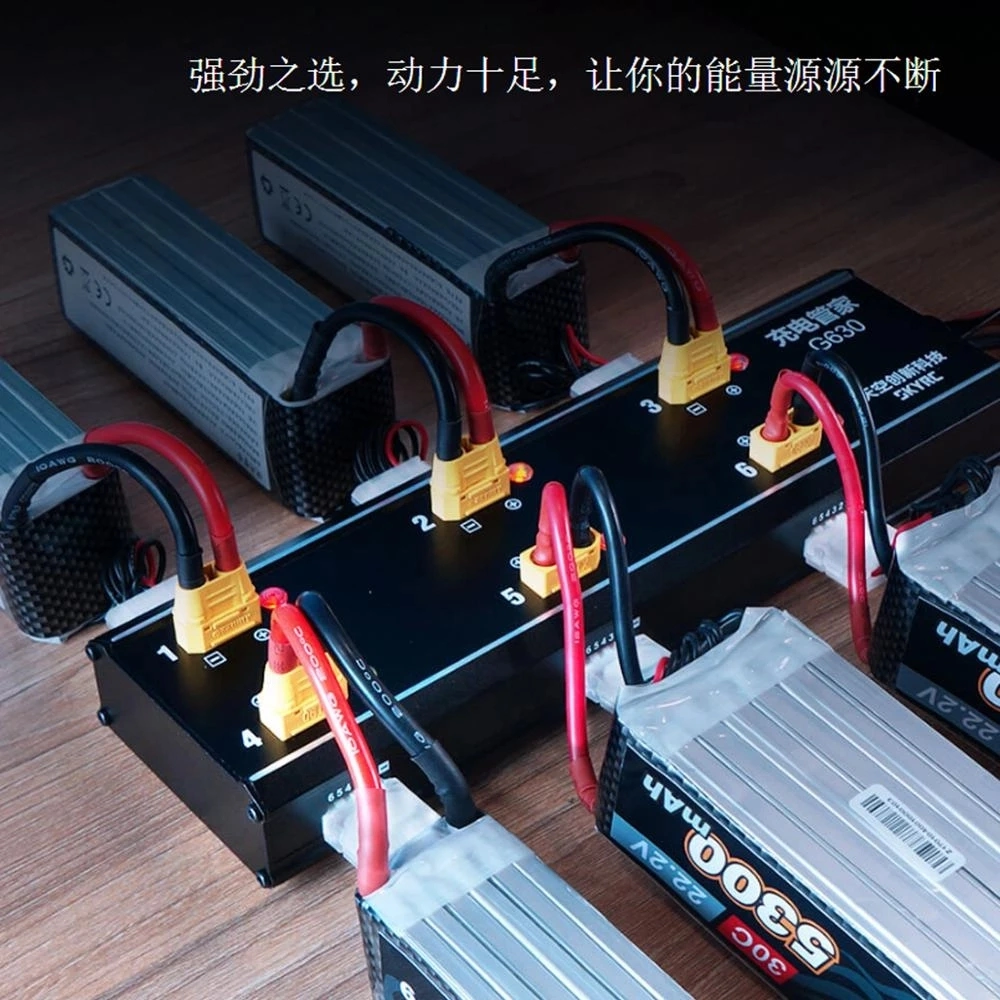 Skyrc G630 Charging Hub Charging Management System Paired PC1080 Charger for Uav/Agricultural Drone Batteries 6 in 1