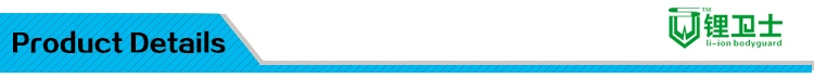 51.8V 14s Wide Range of Uses Li-ion Battery Pack PCB/PCM/BMS Manufacturer