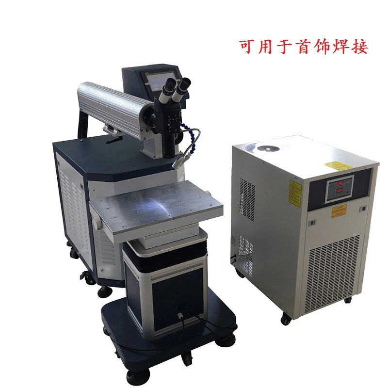 Full Automatic Medical Apparatus and Instruments New Energy Lithium Battery Laser Spot Welder Soldering Machine