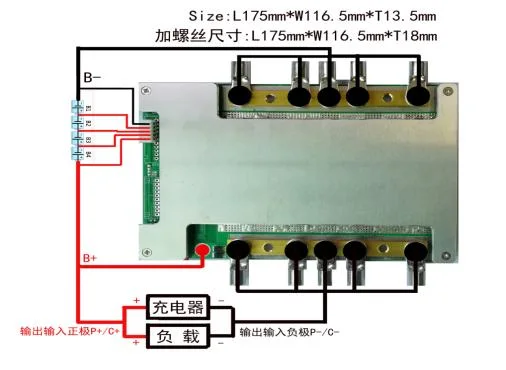 Lws Energy Storage Ess BMS for Lithium Batteries Smart BMS 16s 48V Ncm Battery Management System with Can RS485