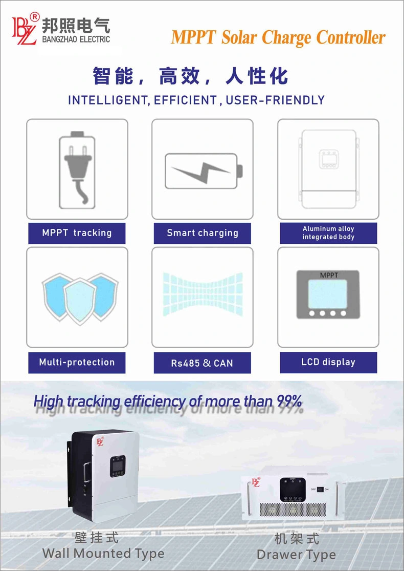 High Voltage Solar Battery System MPPT Charger Controller 192V to 500V DC Solar Charge Controller