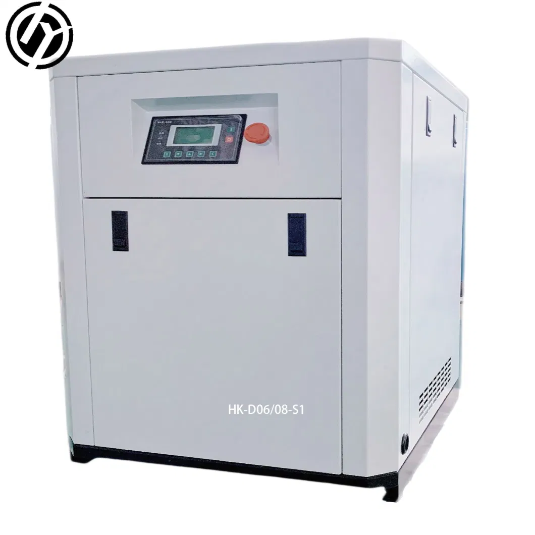 High Quality 3.7kw Medical Small Oil-Free Vortex Air Compressor with Air Storage Tank Integrated Machine Support Customization Suitable for Various Industries