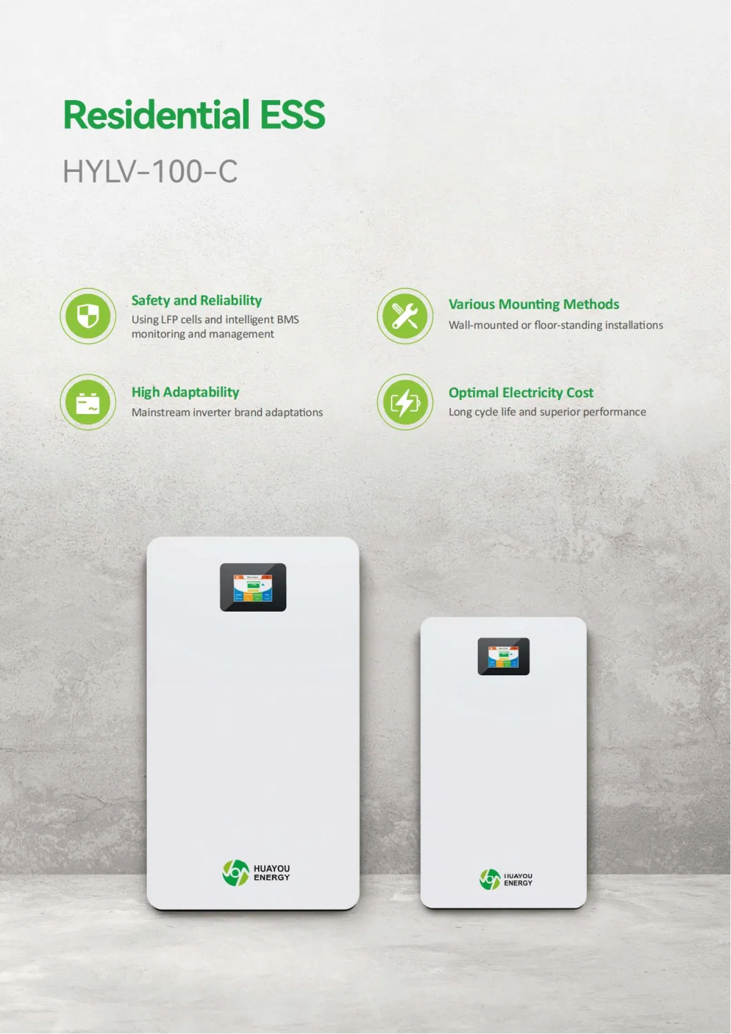 Huayou Wall Mounted Low Voltage 51.2V 100ah 200ah 5.12kwh 48V Energy Storage Residential Battery Ess Rechargeable