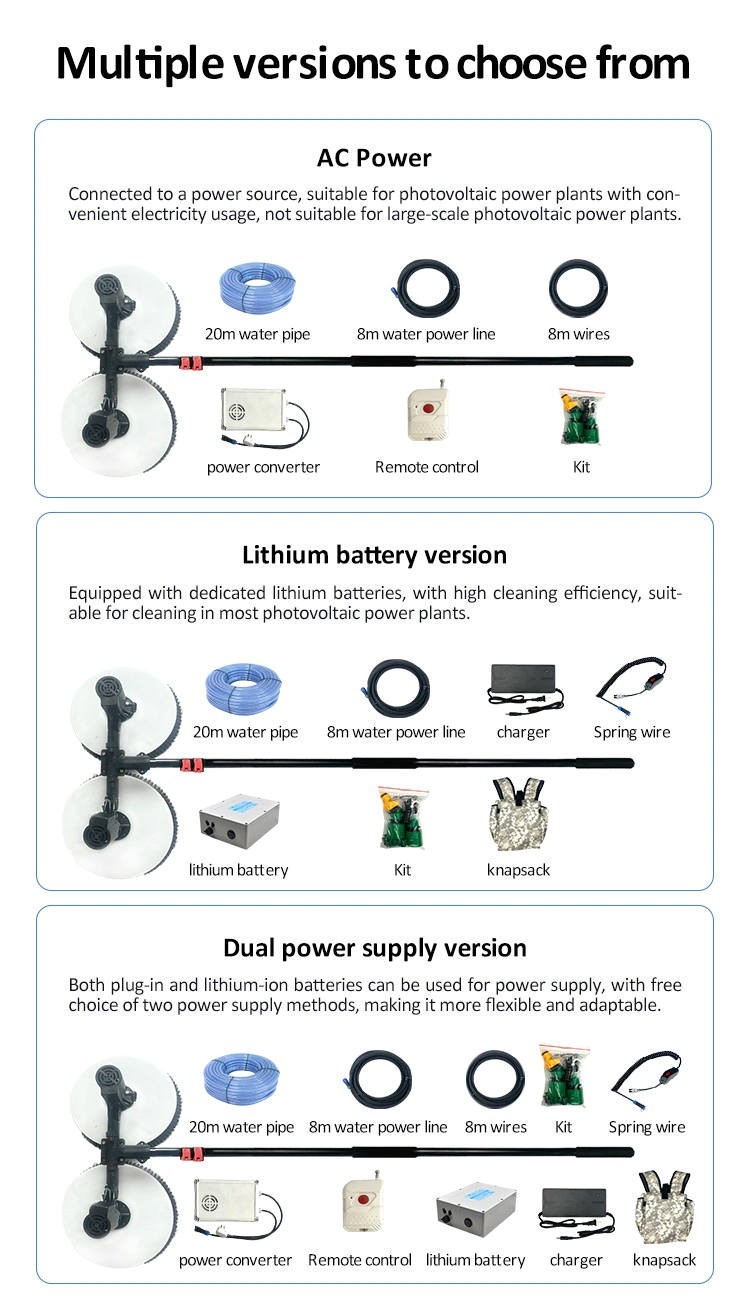 Dual Photovoltaic Lithium Battery Brushless Cleaning Machine 3.2/5.5/7.2m Panel Brush