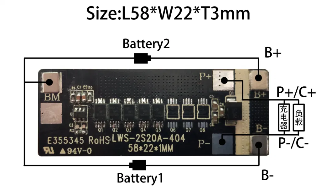 7.4V BMS or 3.7V 2s 18650 Lithium Ion /Polymer Battery PCB