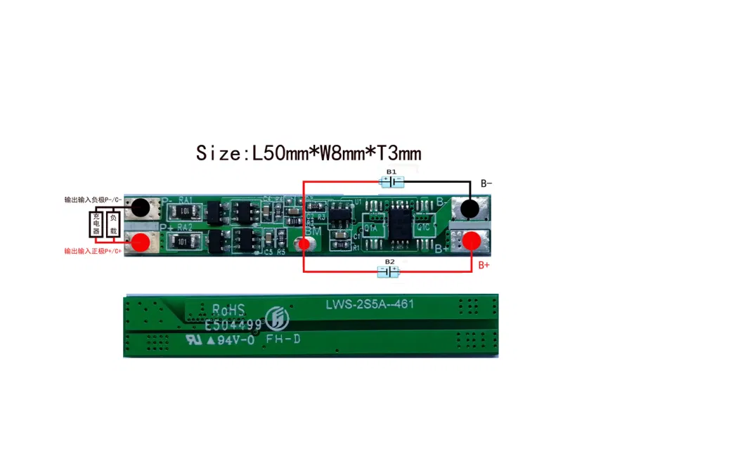 7.4V BMS or 3.7V 2s 18650 Lithium Ion /Polymer Battery PCB