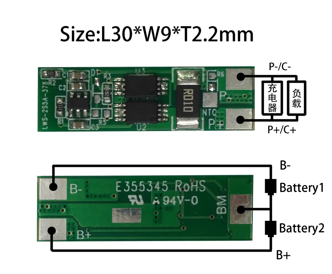 7.4V BMS or 3.7V 2s 18650 Lithium Ion /Polymer Battery PCB