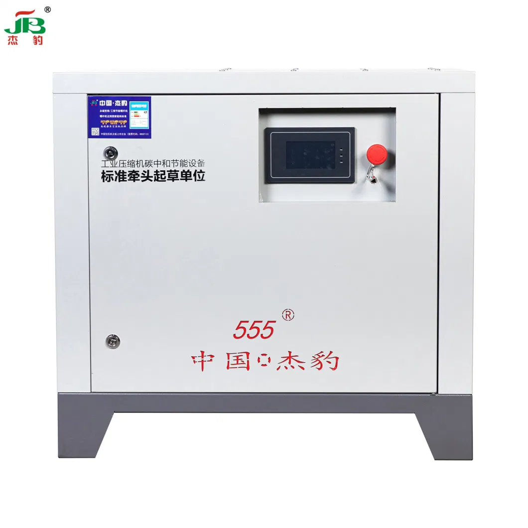 Jiebao Good Quality Industrial 30HP, 220/380V Rotary Single Stage Compressed Coupling Start Direct Dirven Air Cooling Rotary Screw Air Compressor