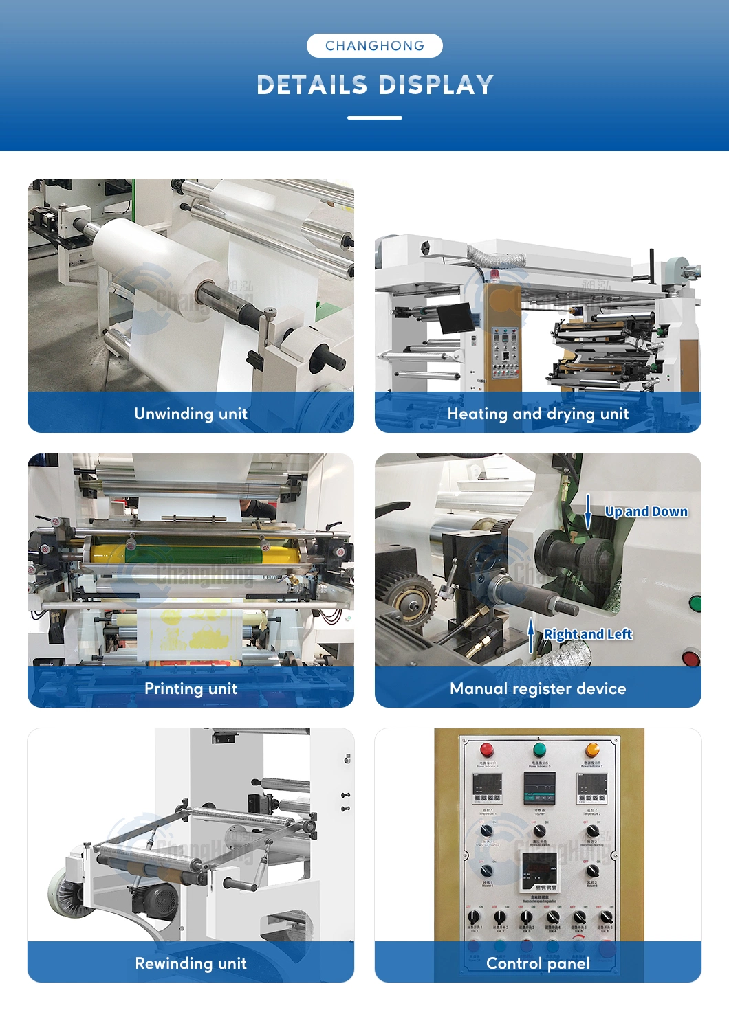 Non Woven Fabric Plastic Flexographic Printing Machine 6 Color