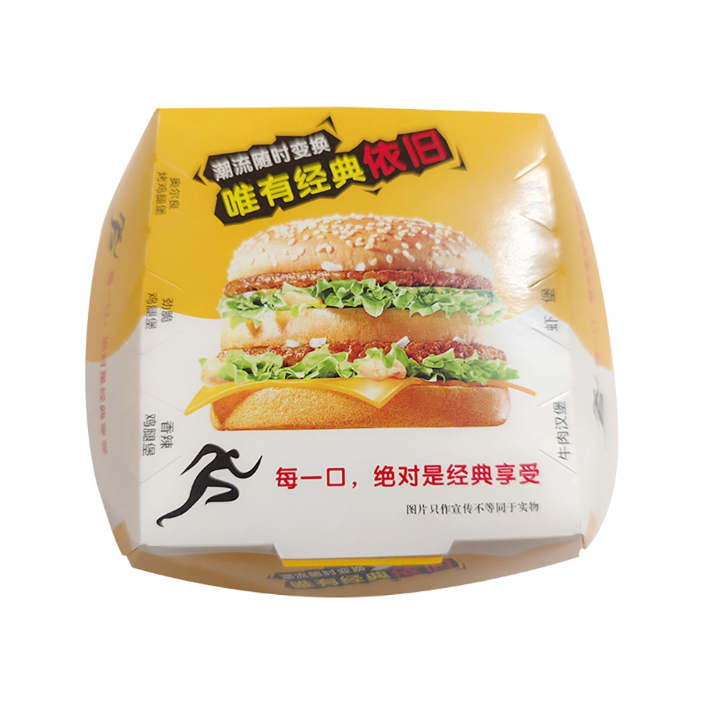 Fried Chips Burger Fast Food Packing Box Custom Print Paper Hamburger Box