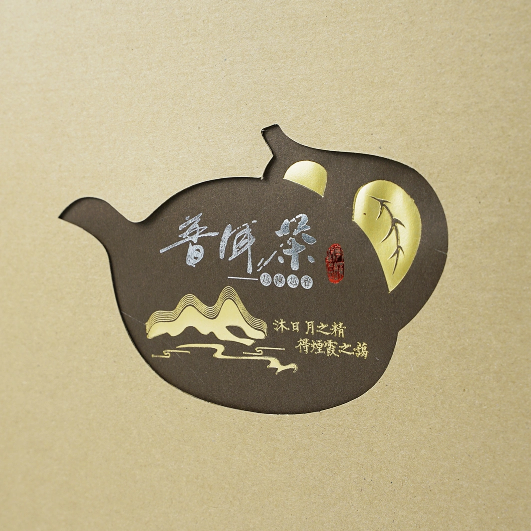 Custom Gift Magnetic Drawer Kraft Paper Box for Packing Tea