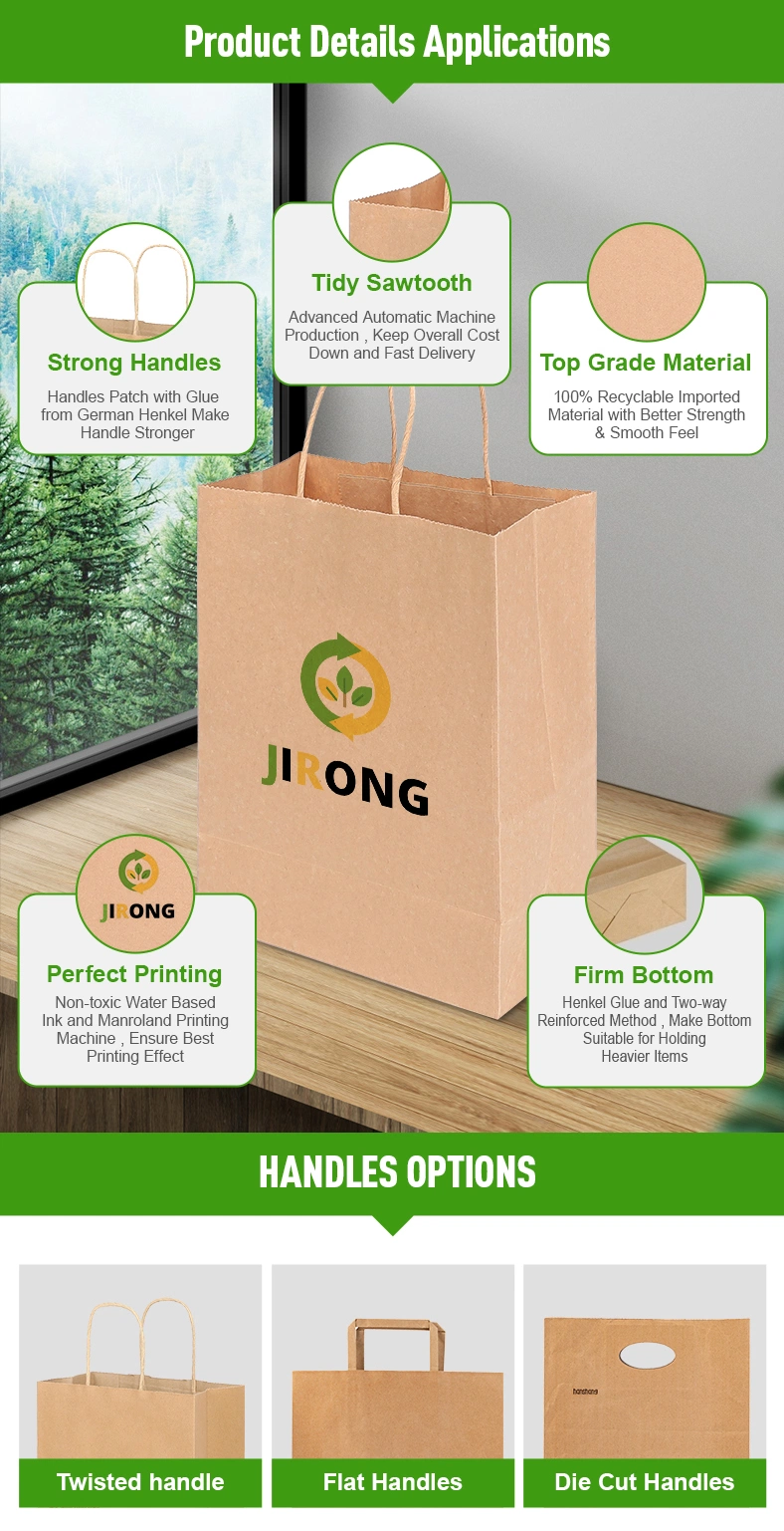 Biodegradable Brown Craft Coffee Packaging Takeaway Paper Bag