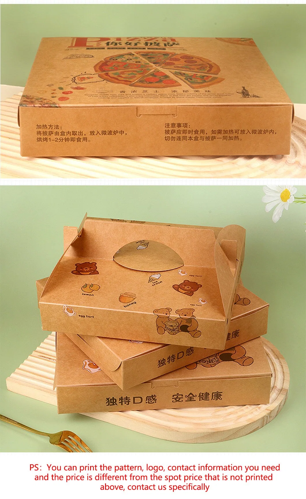 Yafeng Wholesale Cheap Custom Printed Personalised All Size 8-14 Inch Corrugated Kraft Paper Fries Pizza Box