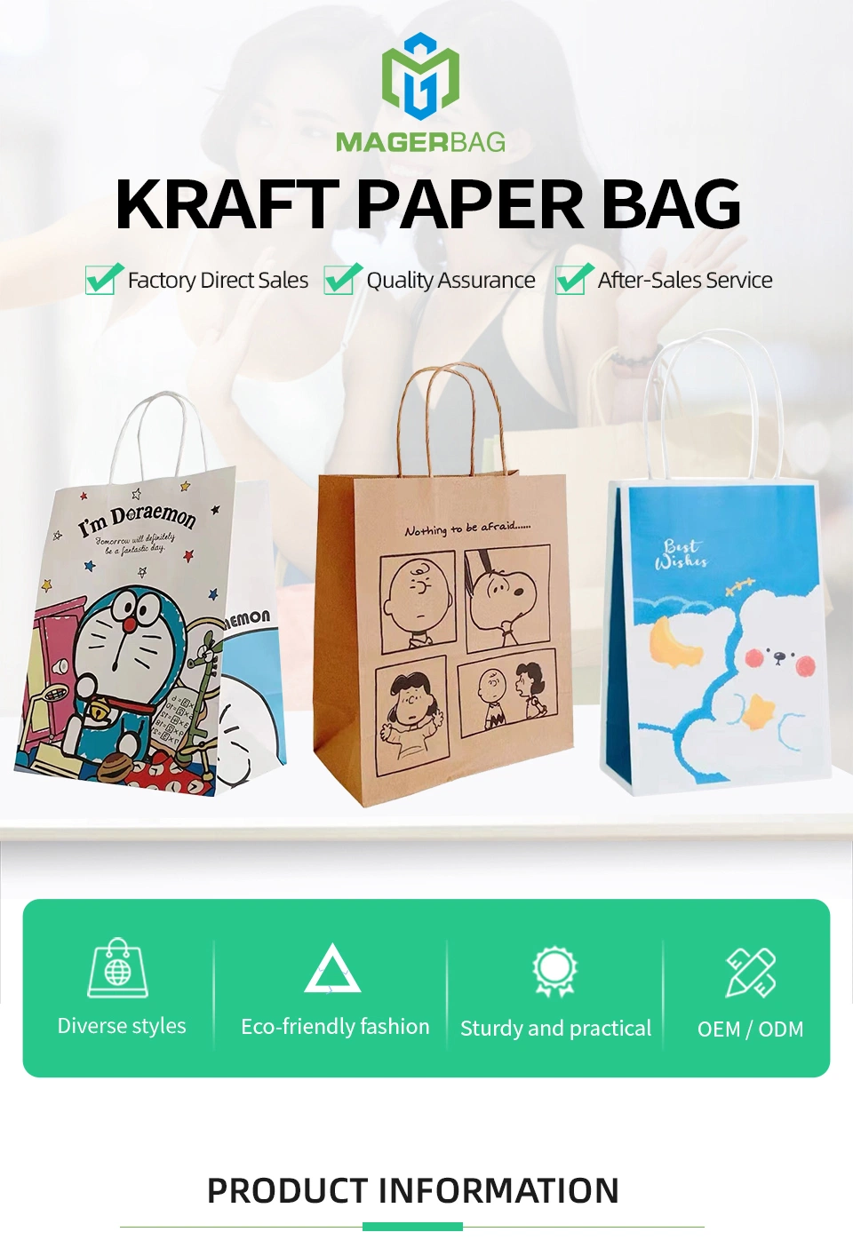 White Kraft Paper Material Twisted Handle Shopping Carrier Bag Packaging Bag Gift Bag with Logo Customized