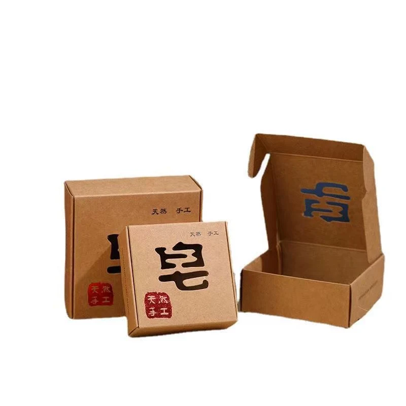 Pillow-Shaped 250g Brown Kraft Paper Packing Box for Soap/Candy/Nut (Hollow-out design)