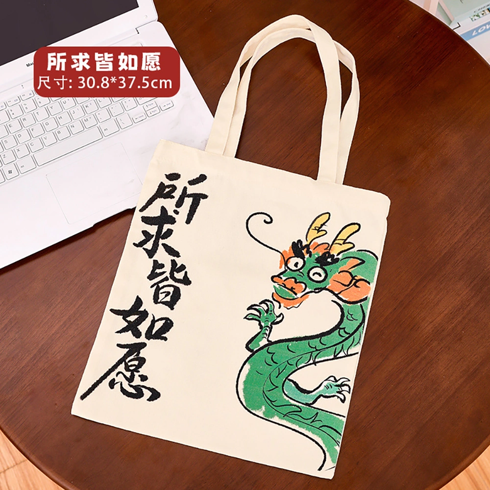 Customize Size Fabric Hand Shopping Canvas Bag for Sale