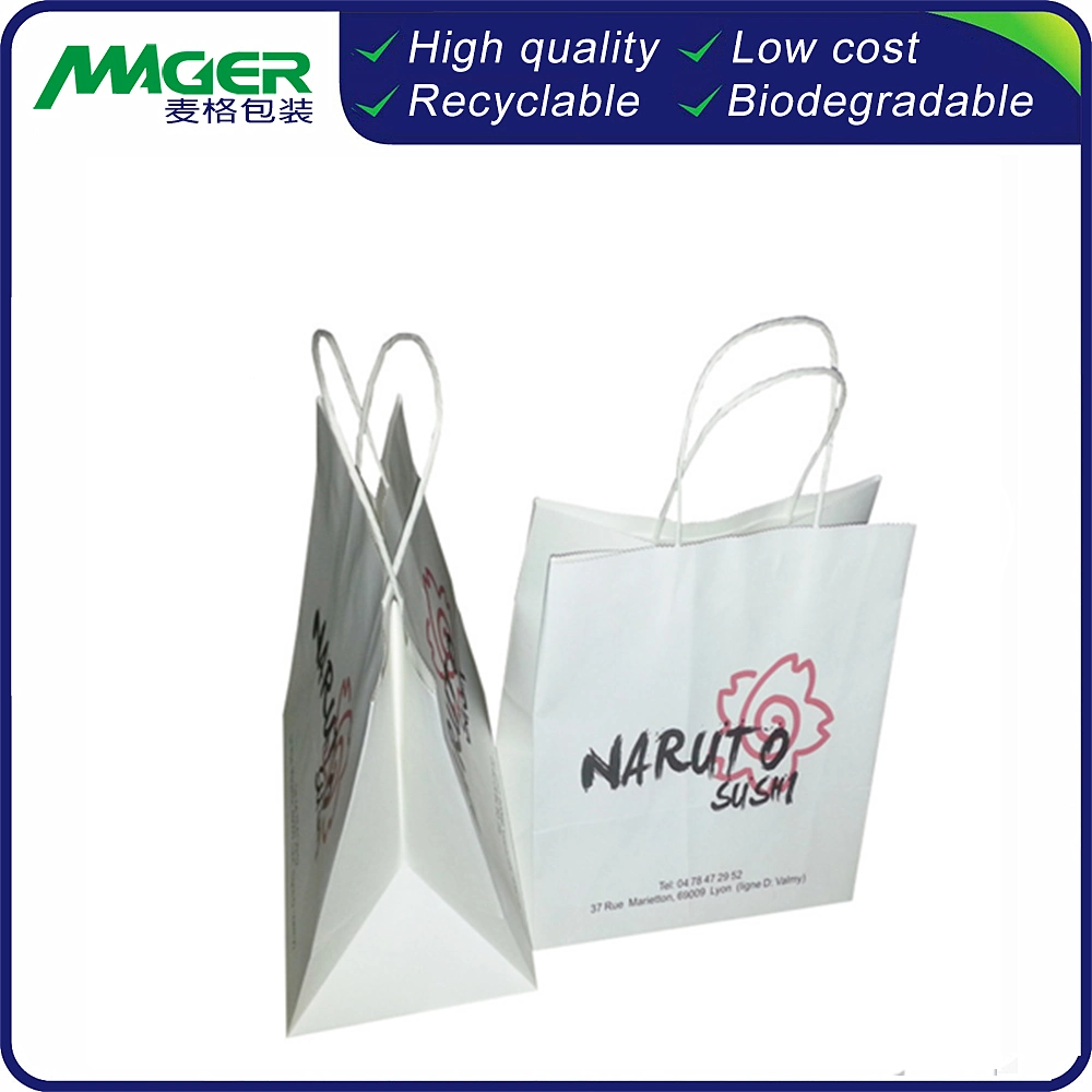 China Wholesale Luxury Printing Christmas Apparel Packaging Kraft Shopping Tote Ribbon Jewelry Gift Paper Bags Custom