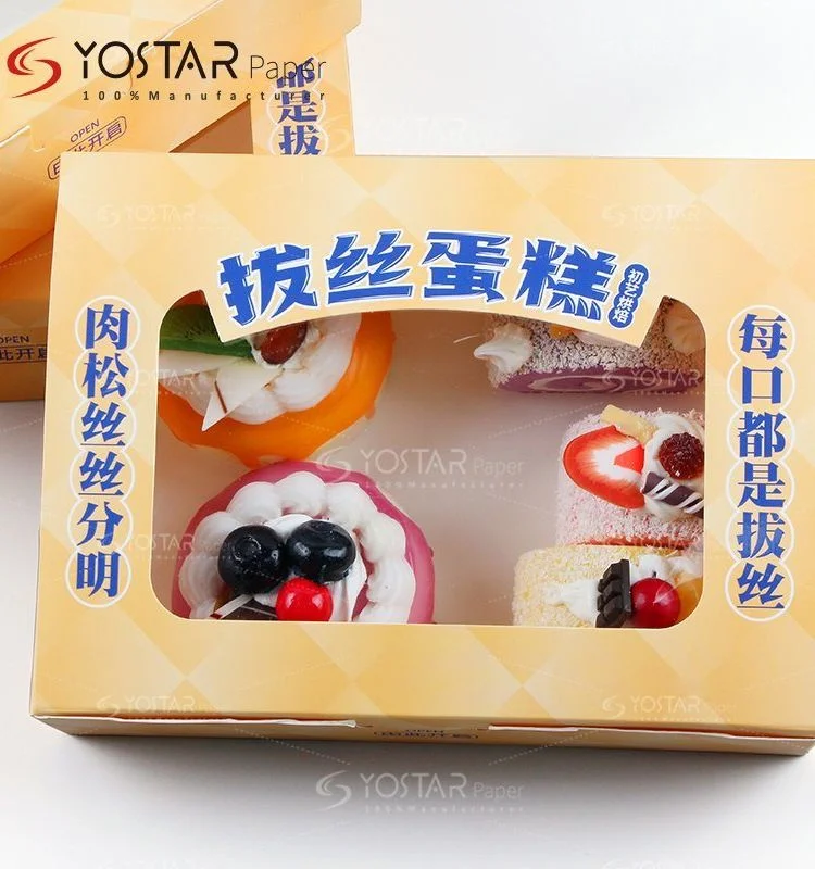 Wholesale Design Baking Cookies Moon Cake Food Pastry Packing Paper Boxes