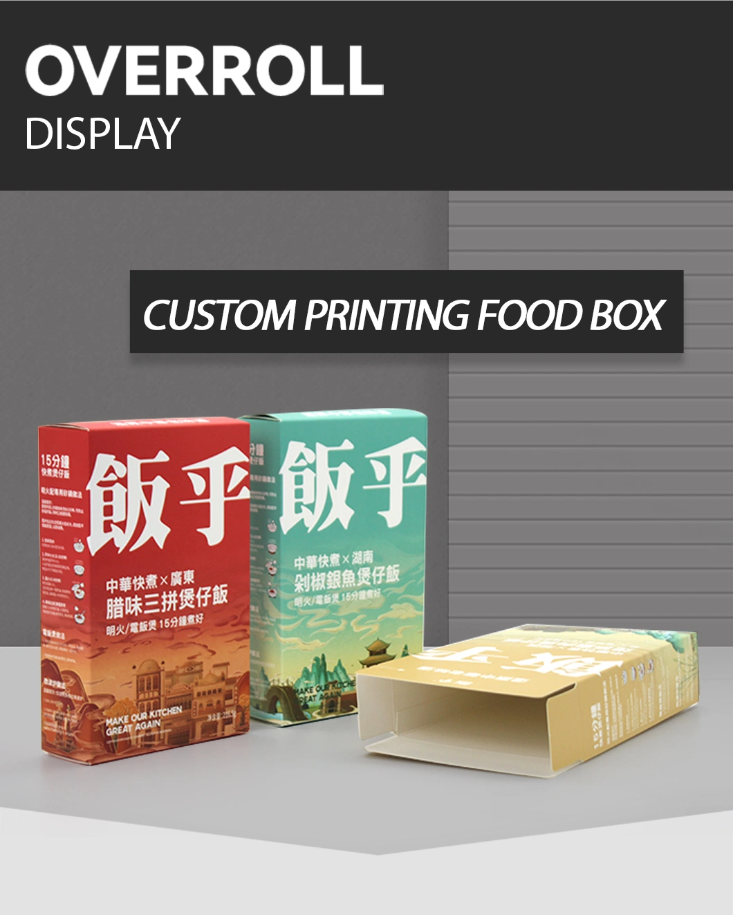 Custom Paper Boxes Packages with Logo Snack Biscuit Packaging Box