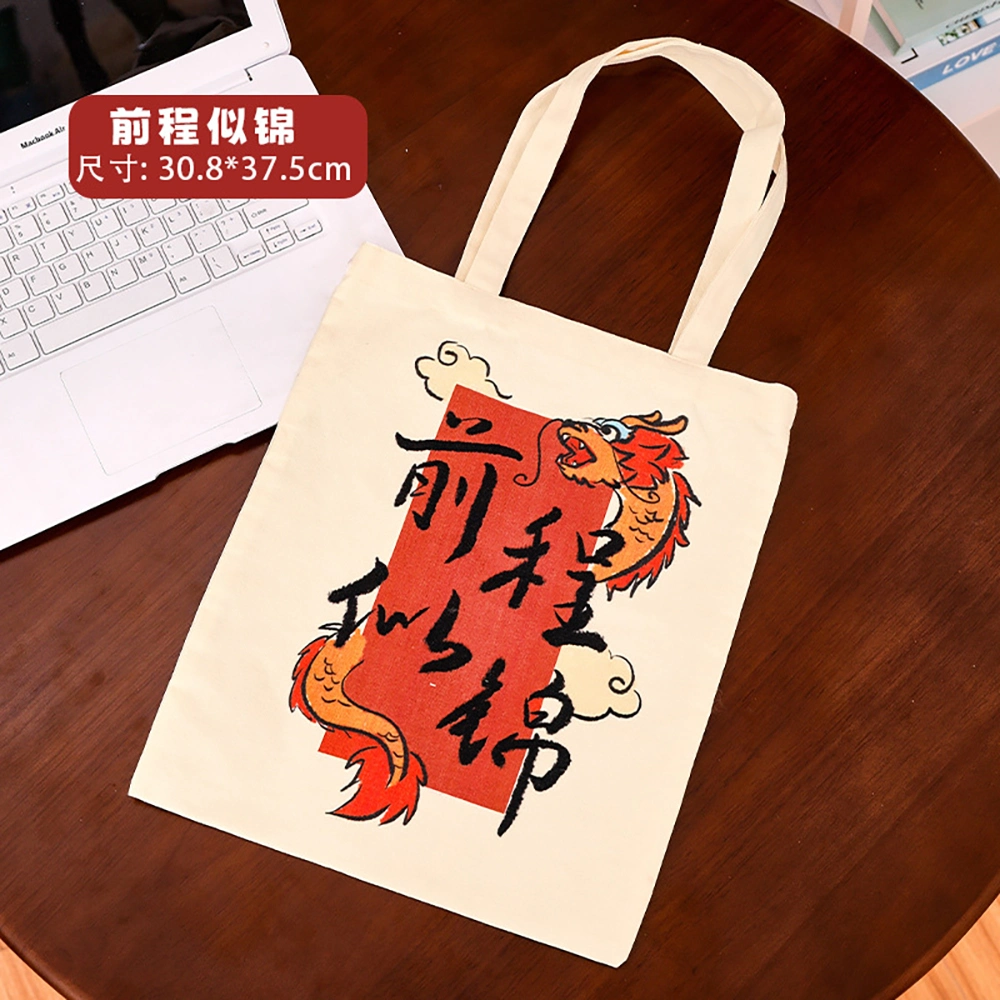 Customize Size Fabric Hand Shopping Canvas Bag for Sale