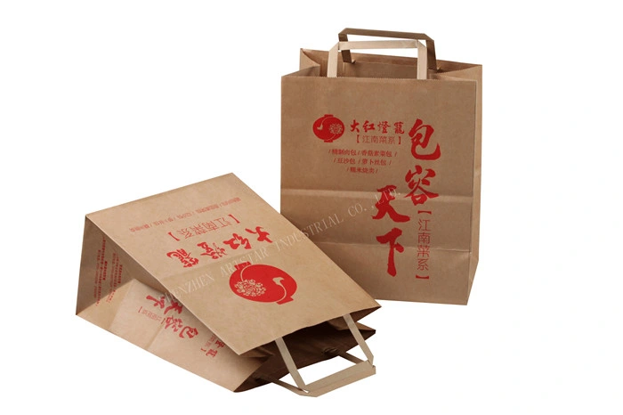 Brown Paper Sports Bag with Flat Handle