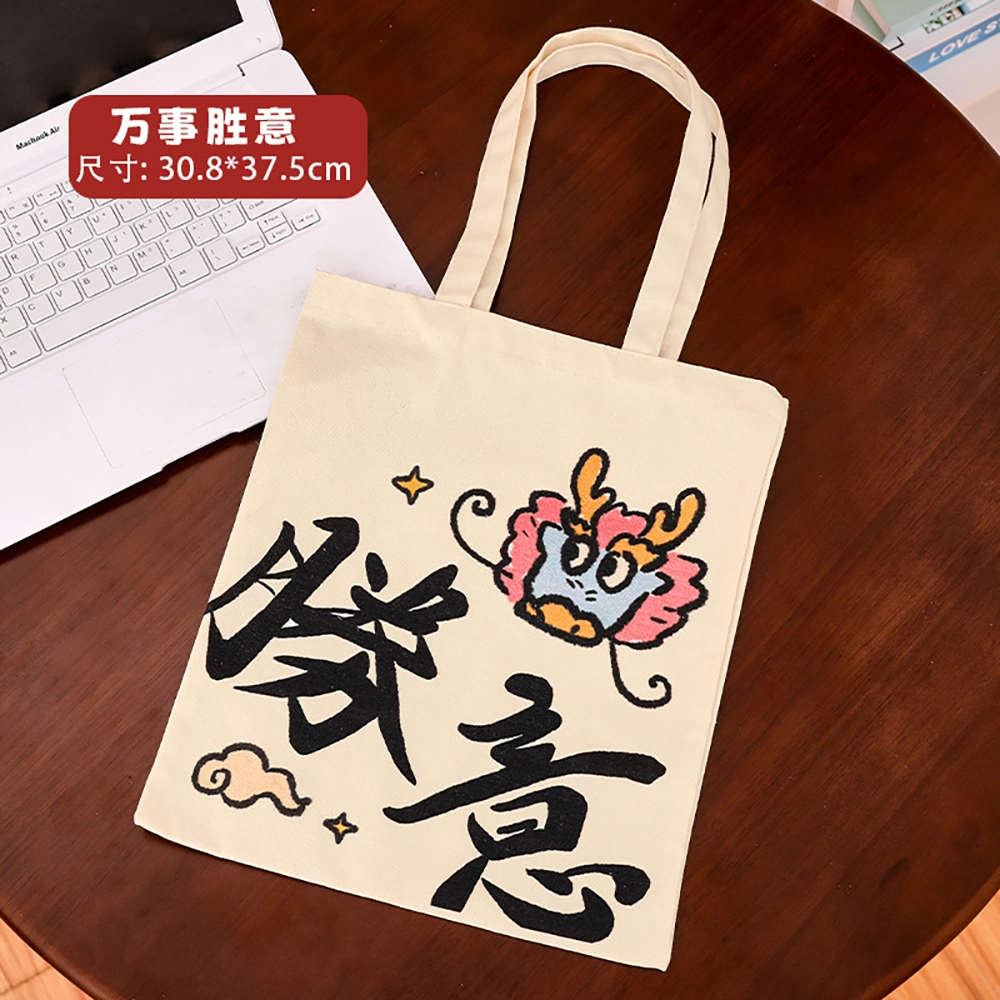 Customize Size Fabric Hand Shopping Canvas Bag for Sale