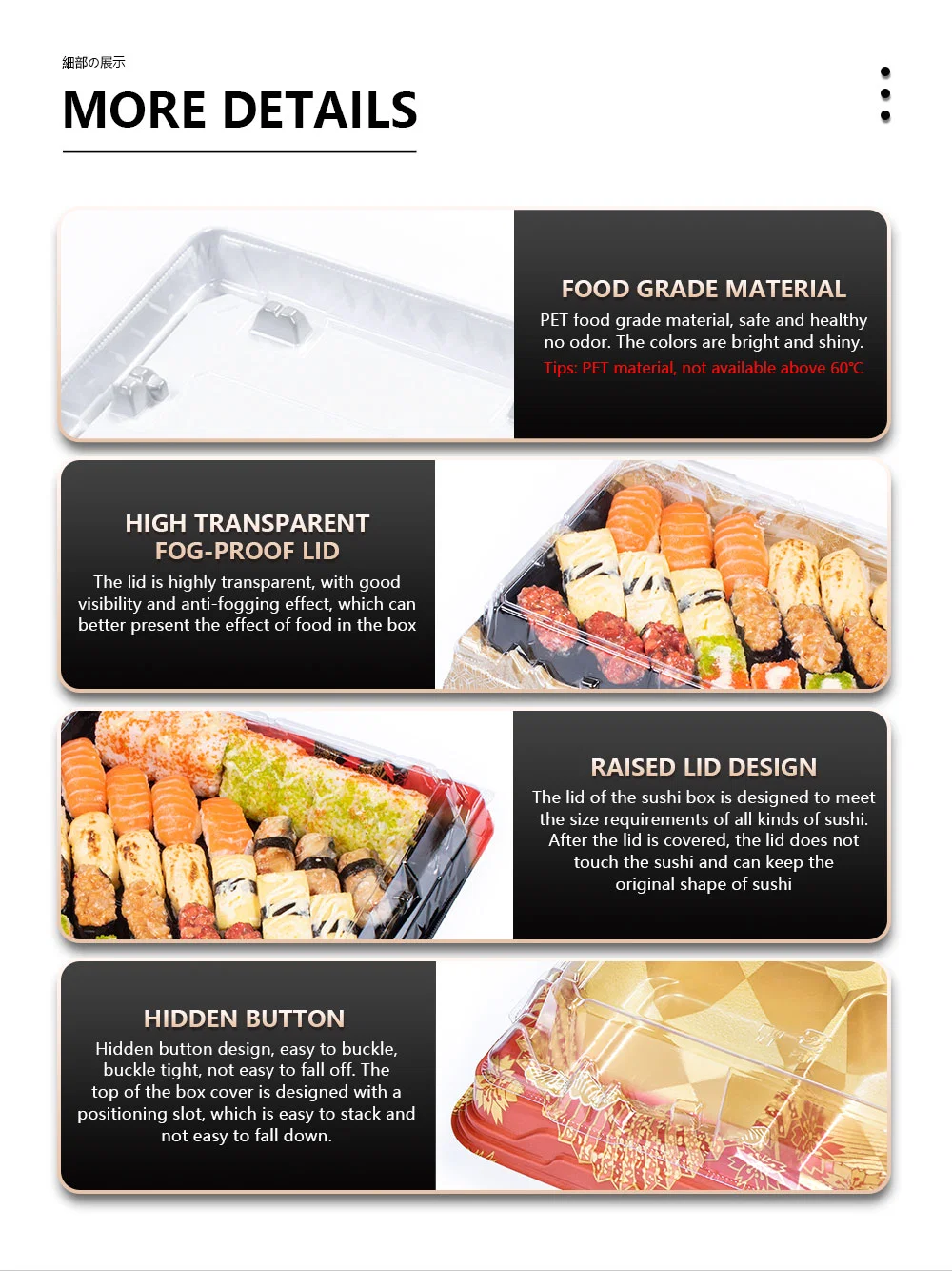 Sunzza Custom Pattern Bingchuangtong Take Away Sushi Container Disposable Sushi Boxes