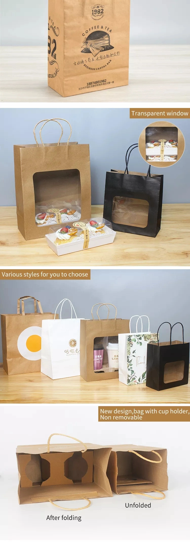 Wholesale Custom Packaging Craft Brown Kraft Paper Shopping Bag Large Wide Base Bottom Kraft Paper Bags