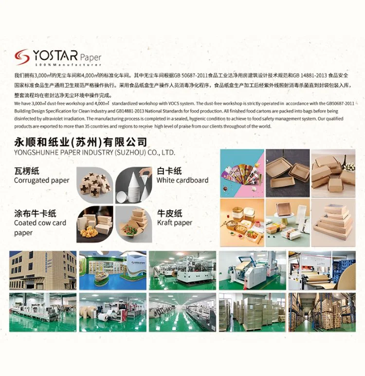 Wholesale Design Baking Cookies Moon Cake Food Pastry Packing Paper Boxes