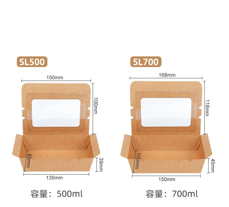 Window Kraft Paper Packing Box Disposable Salad Box Takeout Food Box Fruit Paper Box Sushi Box Light Bento Box