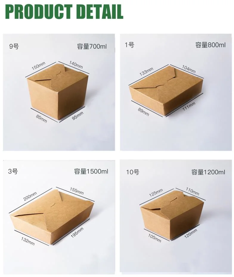 Portable Kraft Paper Packaging Container Takeaway Fried Chicken Food Box