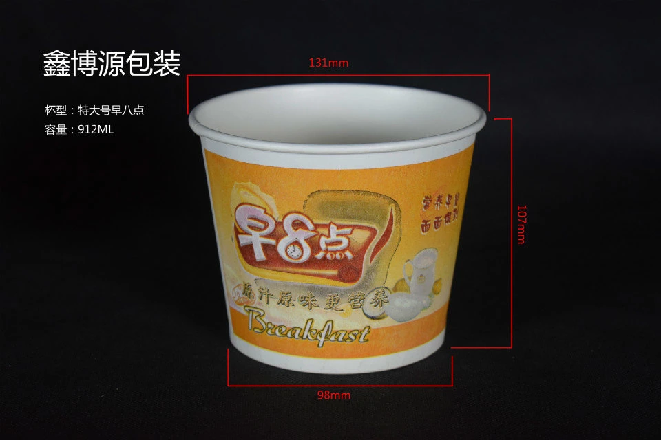 Customized Disposable Takeaway Paper Bowl Food Package Container for Salad Noodles Fast Food Shop