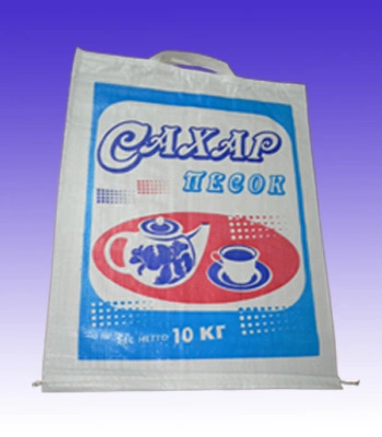 PP Woven Bags with Handles for Packing 5kg/10kg Sugar/Flour