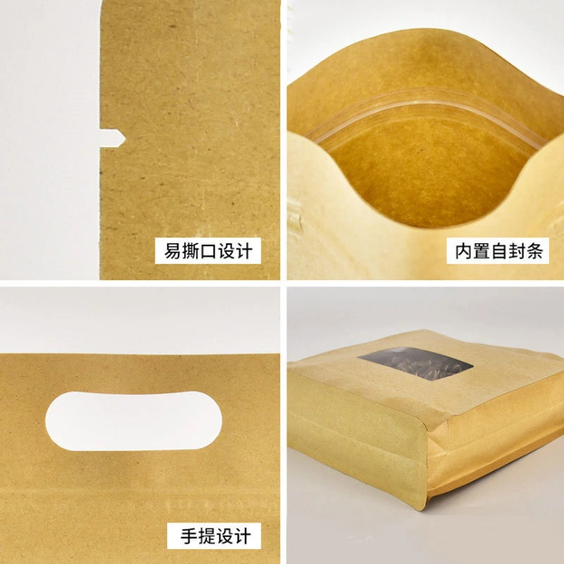 Large Eight-Side Seal Thickened Food Tea Portable Self-Sealing Kraft Paper Bag with Transparent Window