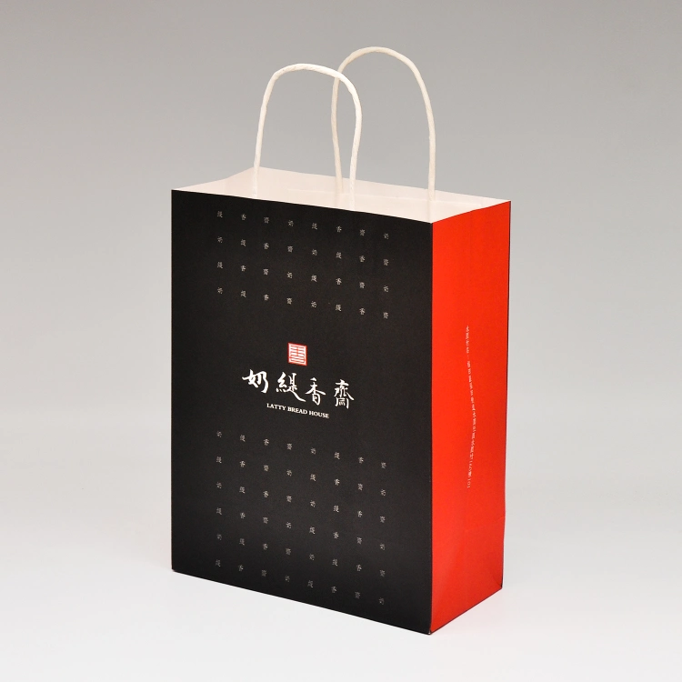 Wholesale Cheap Price Kraft Shopping Gift Paper Handle Flat White Paper Bag