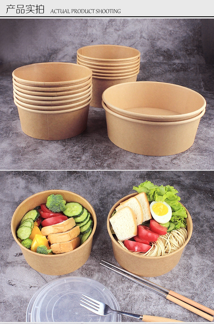 Custom Printed Takeaway Kraft Paper Food Packaging Bowl with Lid Disposable Food Container Biodegradable Container Kraft Paper Bowl Salad Bowl Lunch Box