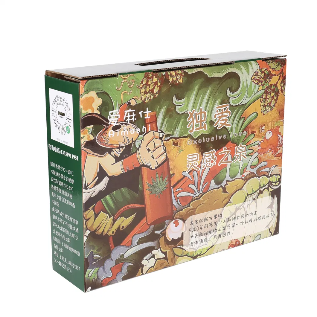 Custom Packaging Storage Packing Color Printing Food Rectangle Corrugated Cardboard Paper Box