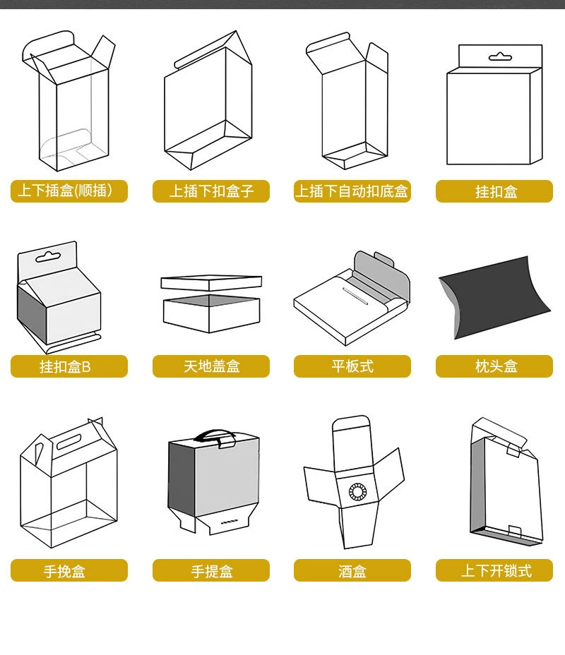 Transparent PVC Window-Opening Box Kraft Paper Drawer Box Baked Biscuit Moon Marcaron Cake Food Packaging Box