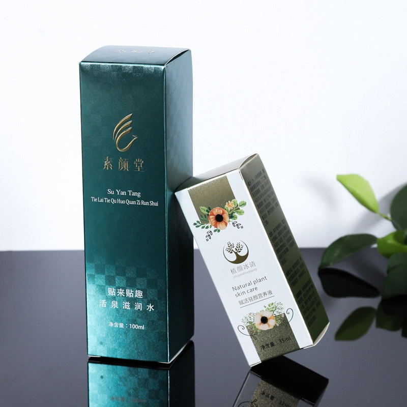 Custom Small Luxury Cosmetic Recycled Colour Printing Logo Shipping Mailer Packaging Paper Box