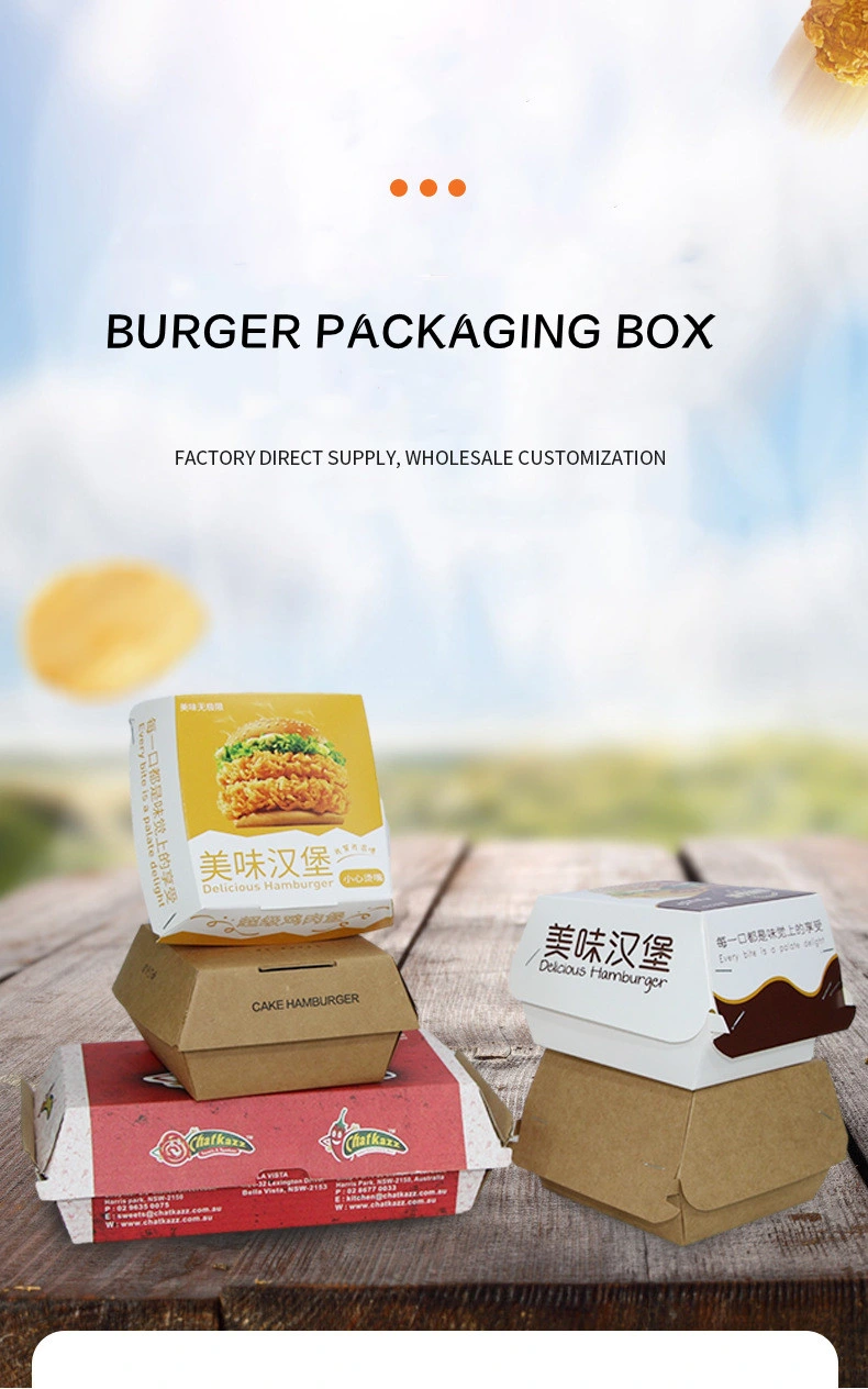 Custom Burger Supplier Eco Friendly Recyclable Logo Printing Biodegradable Takeaway Hamburger Boxes