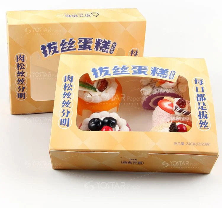 Wholesale Design Baking Cookies Moon Cake Food Pastry Packing Paper Boxes