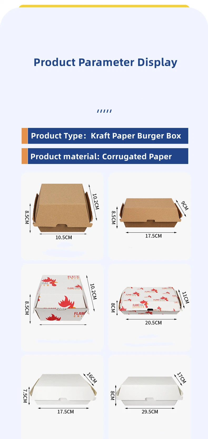 Customized Disposable Food Grade Eco Friendly Corrugated Hamburger Packaging Brown Kraft Paper Burger Box