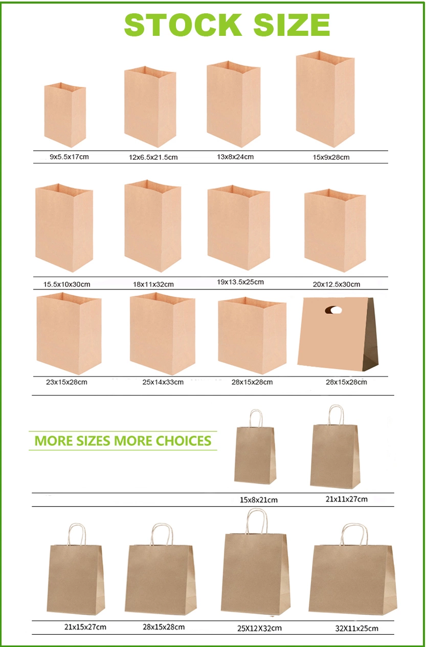 12X7X14 Inches Heavy Duty Kraft Brown Large Paper Grocery Bags