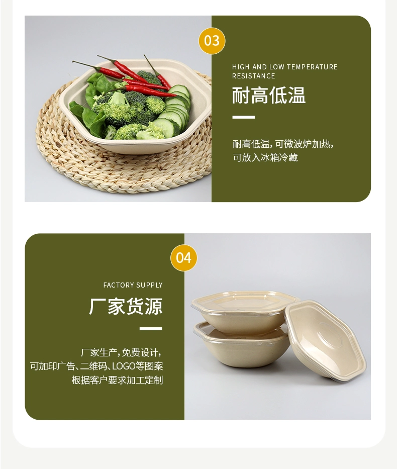 Eco Friendly Brown White Rectangle Round Square Hexagon Disposable Sugarcane Bagass Pulp Paper Salad Plates and Bowls Salad Box Food Boxes