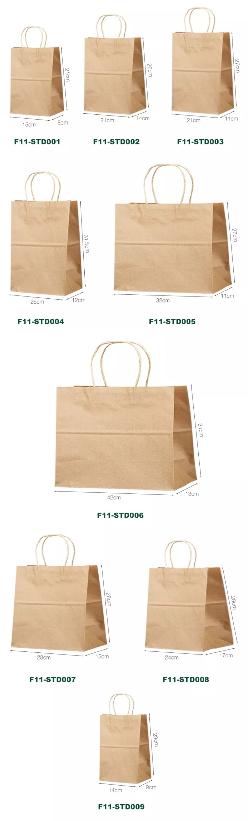 Chinese Suppily Custom Printed Small Papier Kraft Brown Kraft Paper Shopping Gift Bags